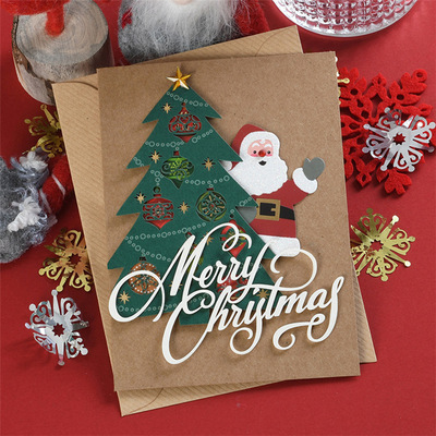 新款韩国创意diy手工立体圣诞节贺卡送员工客户商务祝福圣诞卡片