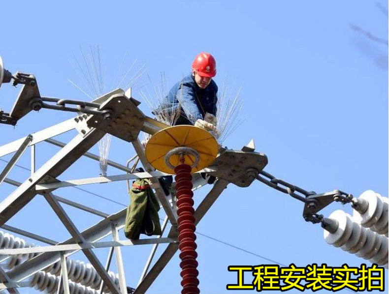 玻璃钢电力防鸟罩 高压线路绝缘子防鸟伞罩 电塔防鸟挡板直径620