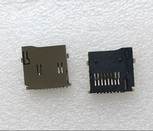 TF卡座 micro SD卡座 记忆卡座 TF卡套 带自弹外焊式