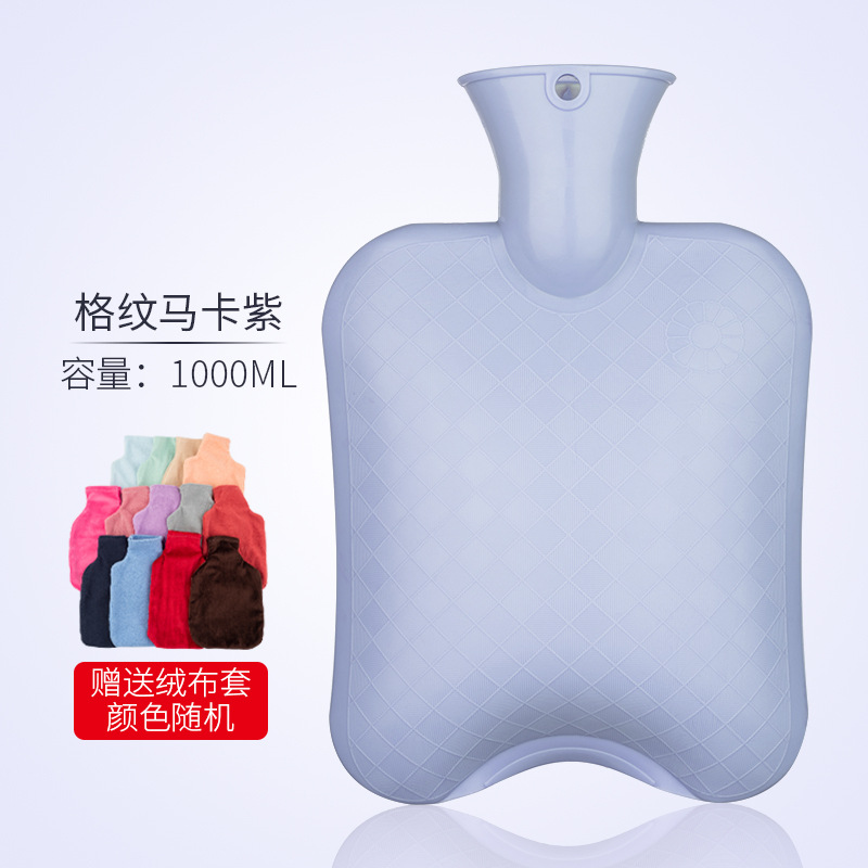 PVC Hot Water Bag Water Filling Hot Water Bag Water Injection Hot Water Bottle Irrigation Large, Medium and Small Bare Bag Can Add Money with Cloth Cover