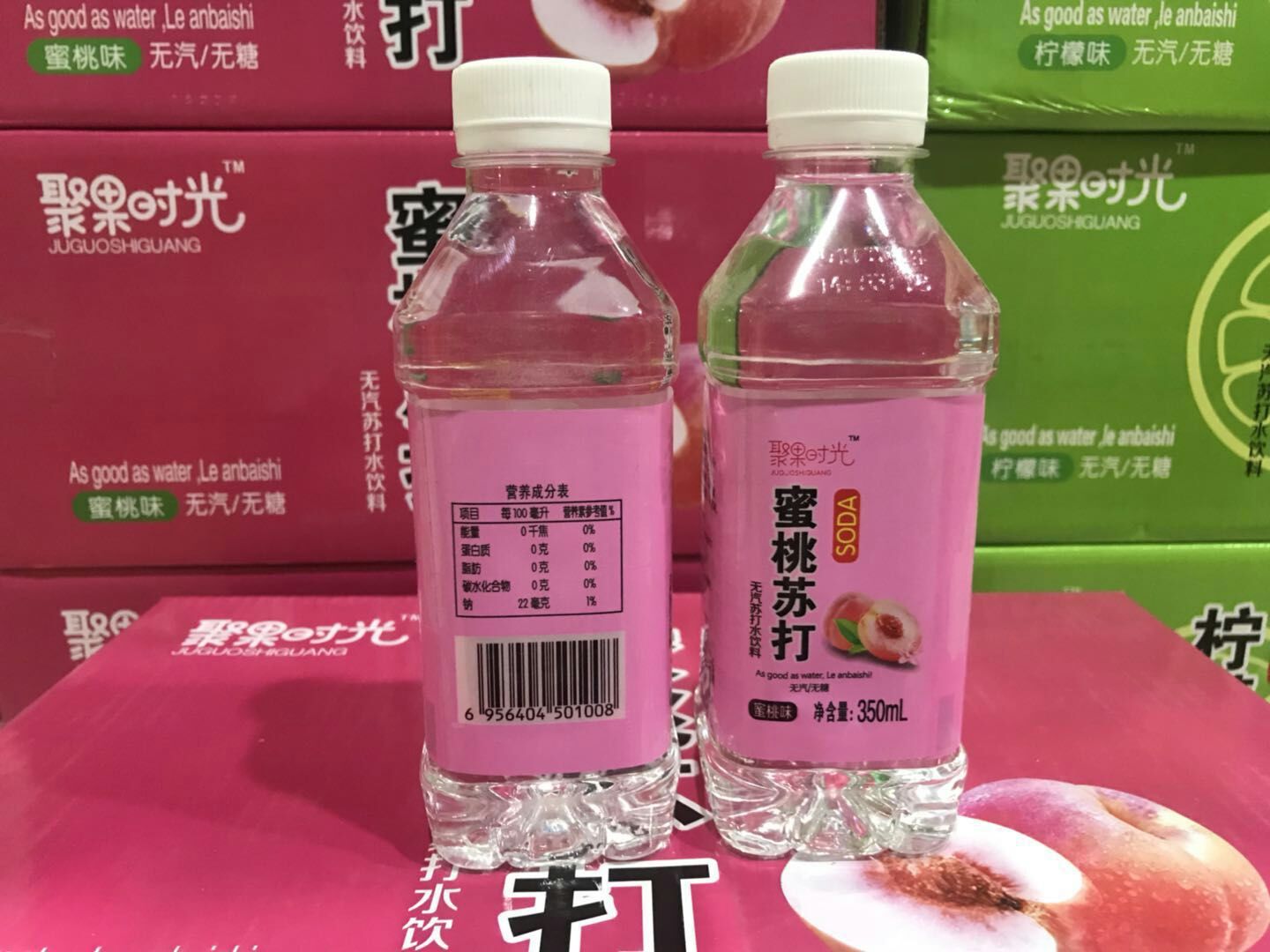 350ml*24瓶无糖蜜桃苏打水饮料果味饮料无汽无糖 ktv自助餐酒酒吧