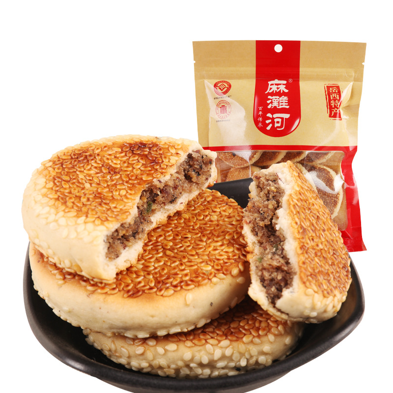 麻滩河传统类安庆麻饼250g安徽特产芝麻饼传统糕点零食糕点点心