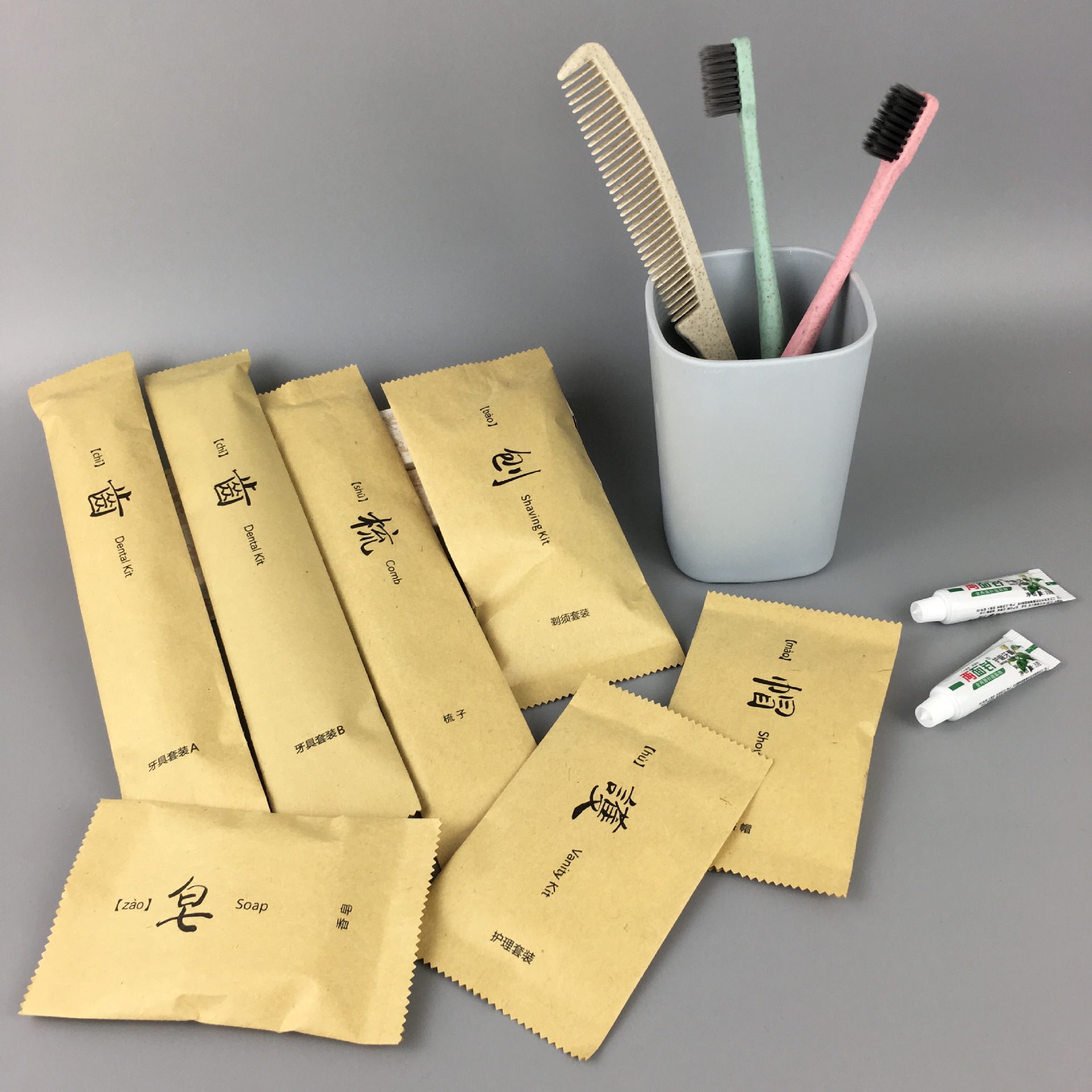 酒店一次性用品宾馆民宿洗漱套装 一次性牙刷牛皮纸袋装现货 定制