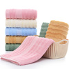 Bamboo fiber The level of gross wave towel soft cosmetology Washcloth Produce Manufactor water uptake gift wholesale Bamboo fiber The level of gross wave towel soft cosmetology Washcloth Produce Manufactor water uptake gift wholesale