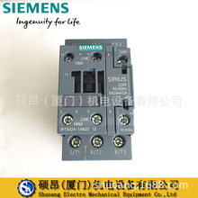 3RT6026-1BB40原装正品西门子3RT6直流接触器DC24V 25A 1NO+1NC