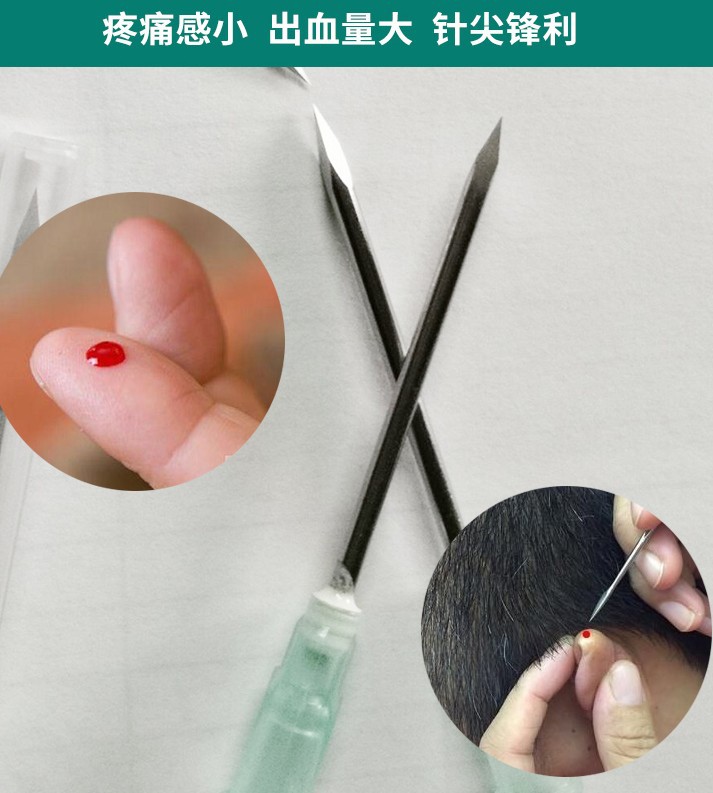三棱针(三棱型)一次性已开刃粉刺针放血拔罐挑痘刺络刺中号小号