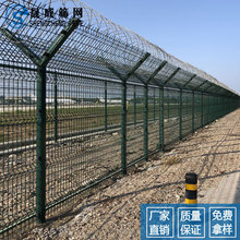 深圳机场围界防御网 Y字形立柱铁丝网价格 定做监狱护栏网厂家