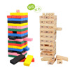 [Puzzle] 54 colour children Piles high Large number Stacked layers Pumping pumping music Puzzle Toys