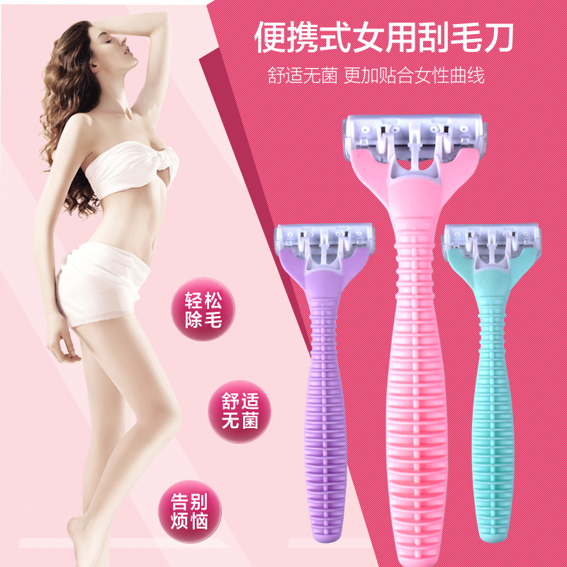 3-Layer Youshi Lady Hair Trimmer Shaver Disposable Hotel Travel Shaving Kit