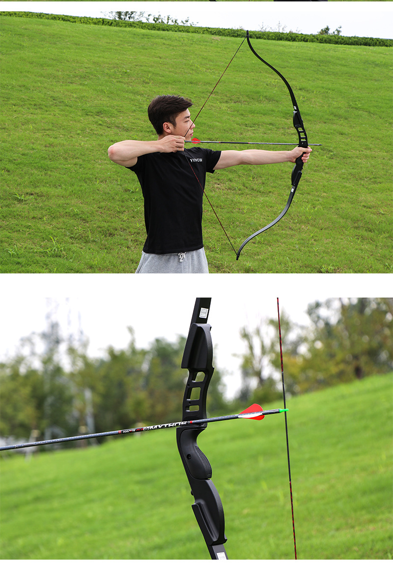 00 产品类别 弓 品牌 飞飞 材质 弓把铝镁合金,弓片层压 货号 ml199