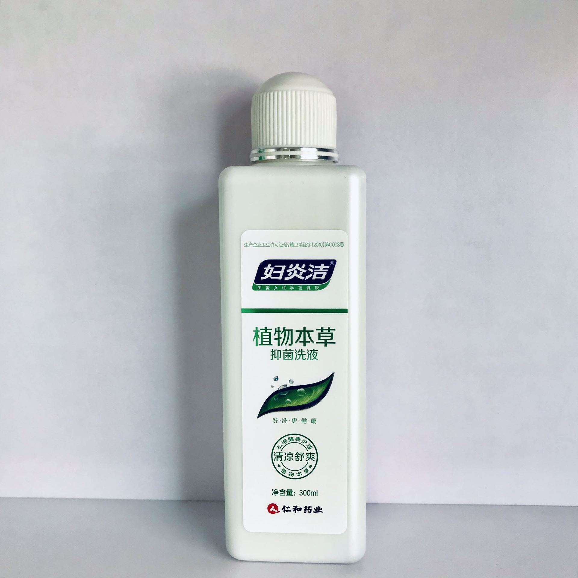 大量批发妇炎洁洗液300ml 送冲洗器 新包装江西仁和