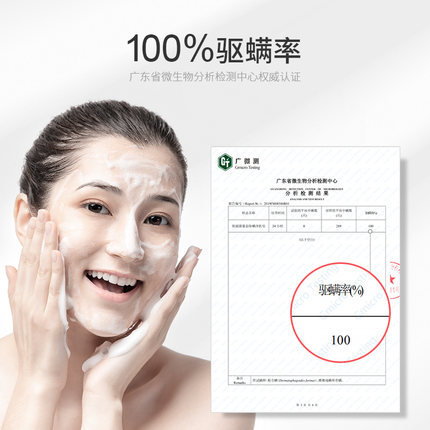 欧丽源新款除螨鎏金黑皂除螨控油去痘深层清洁洁面手工皂批发