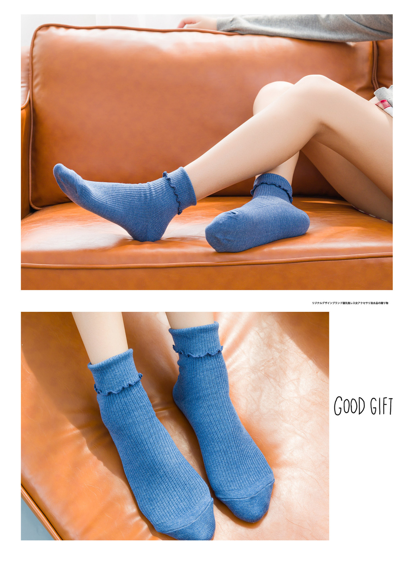 collocation秋冬新款菠萝袜子女士纯色木耳边棉袜 女时尚潮袜批发