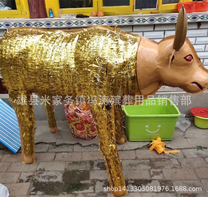 厂家批发 中号塑料牛 各种型号牛马纸活纸扎晨博殡葬用品殡葬用