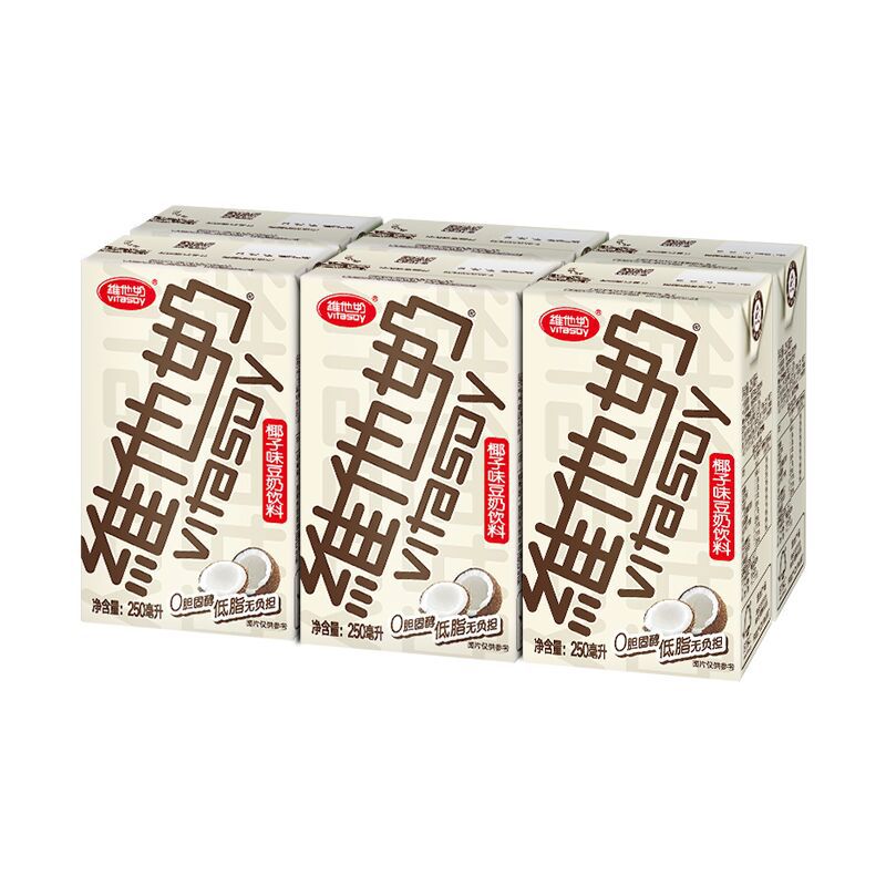 vitasoy维他椰子奶饮料250ml*24盒椰子味豆奶芒果汁饮料整箱批发