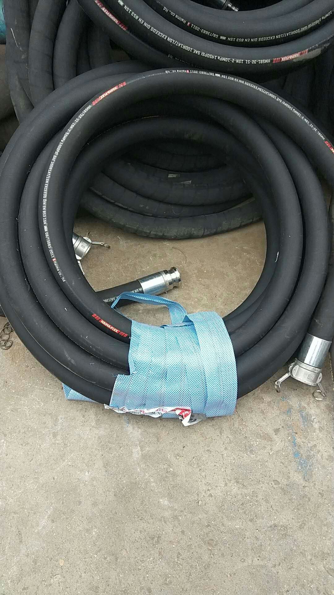 高压胶管 高压管 钢丝编织管 钢丝缠绕管 液压胶管 现货供应