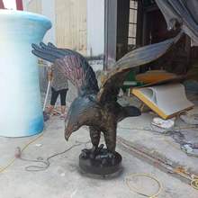 玻璃钢雕塑动物摆件大型老鹰仿铜雄鹰展翅摆件铜雕动物户外雕塑品