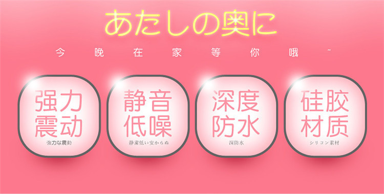 爽米露西夹吸咪咪女性自慰器刺激乳头吮吸舌舔抖奶器情趣成人用品