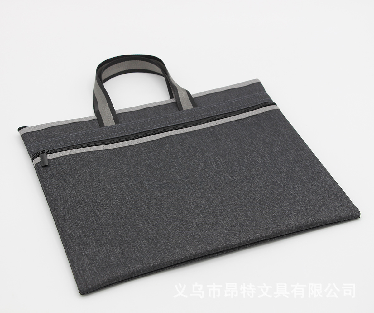 捷生文件袋a4手提公文包男女士多层帆布拉链商务办公会议袋可定制