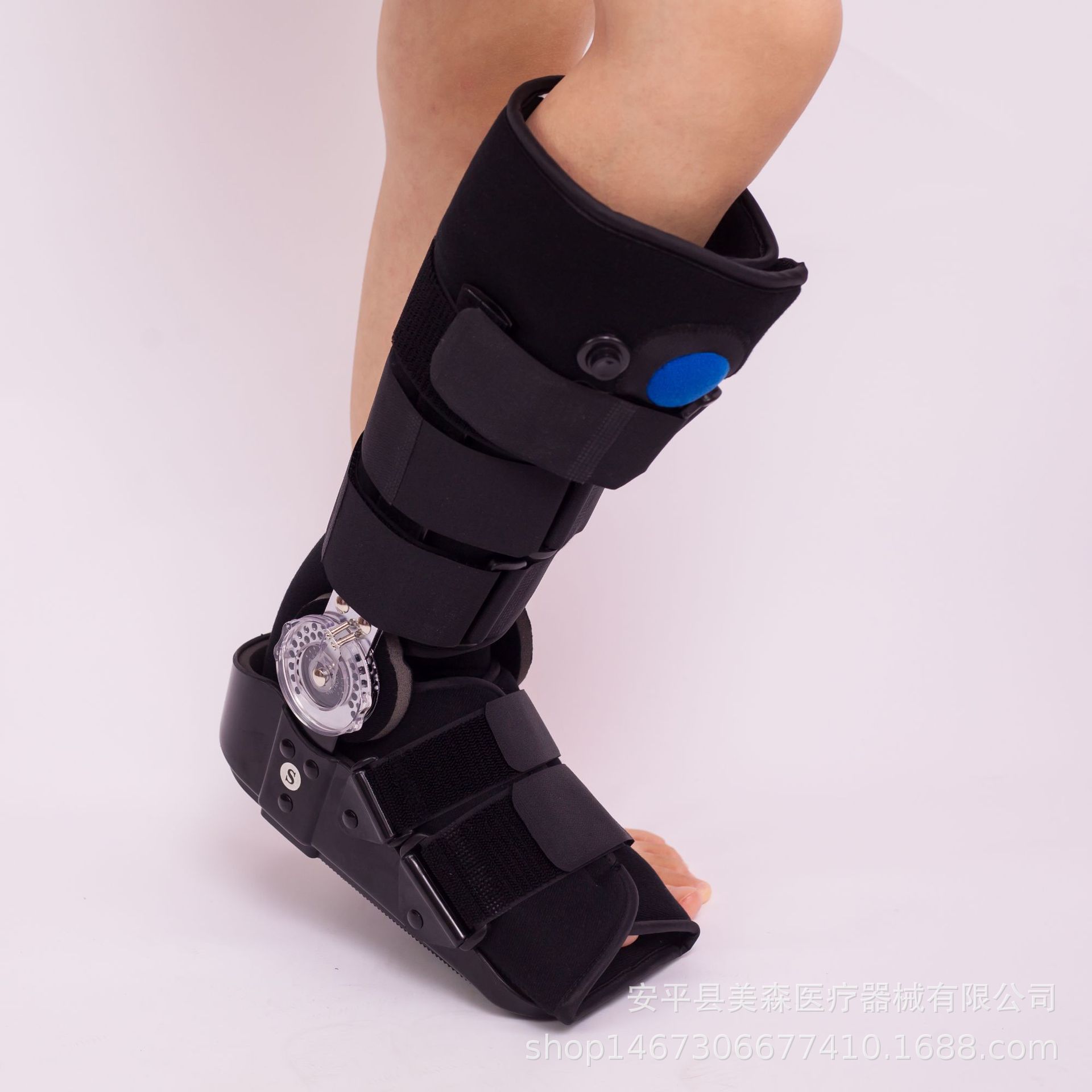 卡盘高帮助行鞋 气囊气垫款 跟腱靴踝关节固定支具 脚踝骨折护具