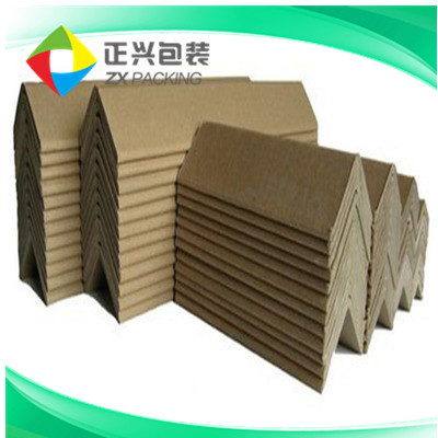供应环保防撞纸护角 50*50*5 家具打包护角条