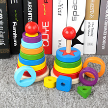 厂家直供木制彩虹塔套圈叠叠乐积木儿童益智形状配对抖音玩具同款