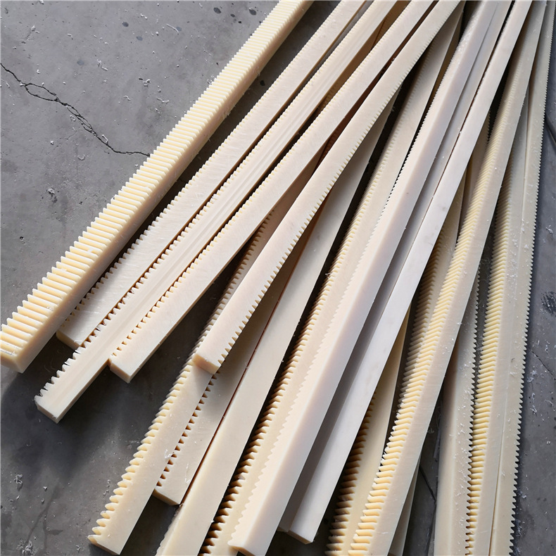 定制加工 mc尼龙齿条 工程塑料齿条 精密尼龙齿条 批发 来图定制