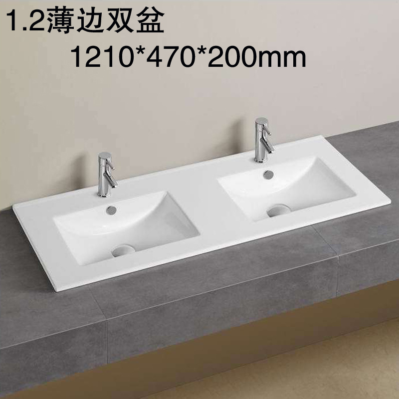 一体陶瓷盆双盆 1.2米薄边双盆 一米台上洗手盆5040 薄边盆60*39