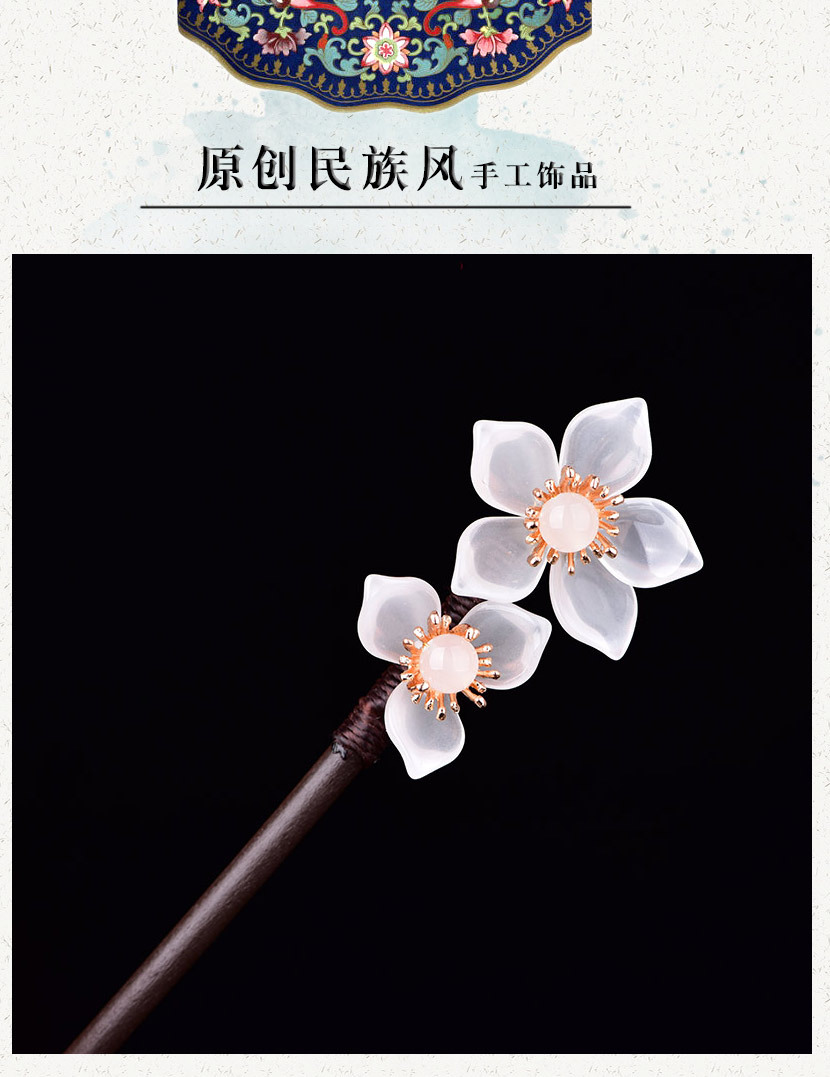 个性古风发簪头饰古装古代汉服盘发簪子琉璃发钗装饰品首饰超仙女