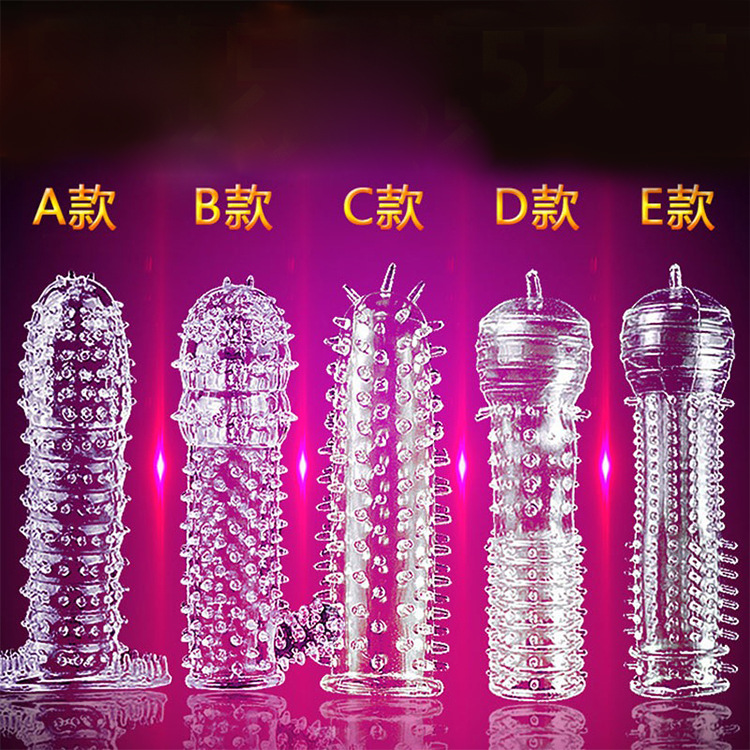 【代发批发 运费3元】情趣刺激狼牙套男用刺激g点牙延时情趣套