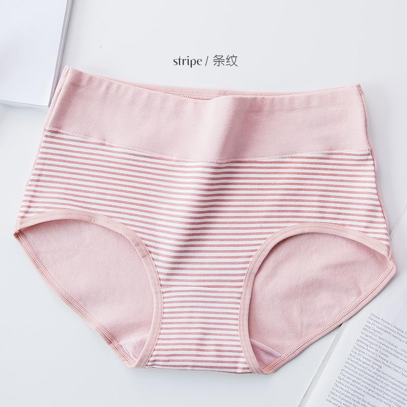 Women's Underwear High Waist All Cotton Seamless Cute Printed Teenage Girl Puberty Underwear Large Size High School and Junior High School Female Students