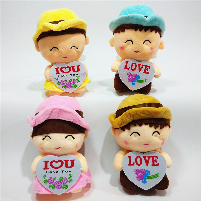 ins创意一对爱情人物毛绒玩具俩小无猜公仔情侣结婚娃娃抓机玩偶