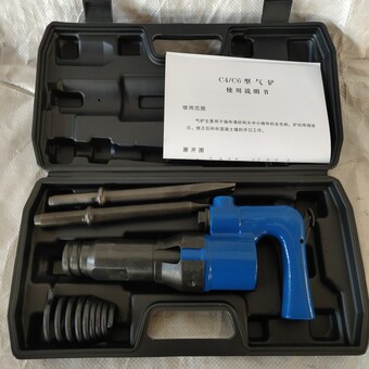 pdkc4气铲清砂铲铆气动铲 小型手柄加厚型气铲 c4气动锤