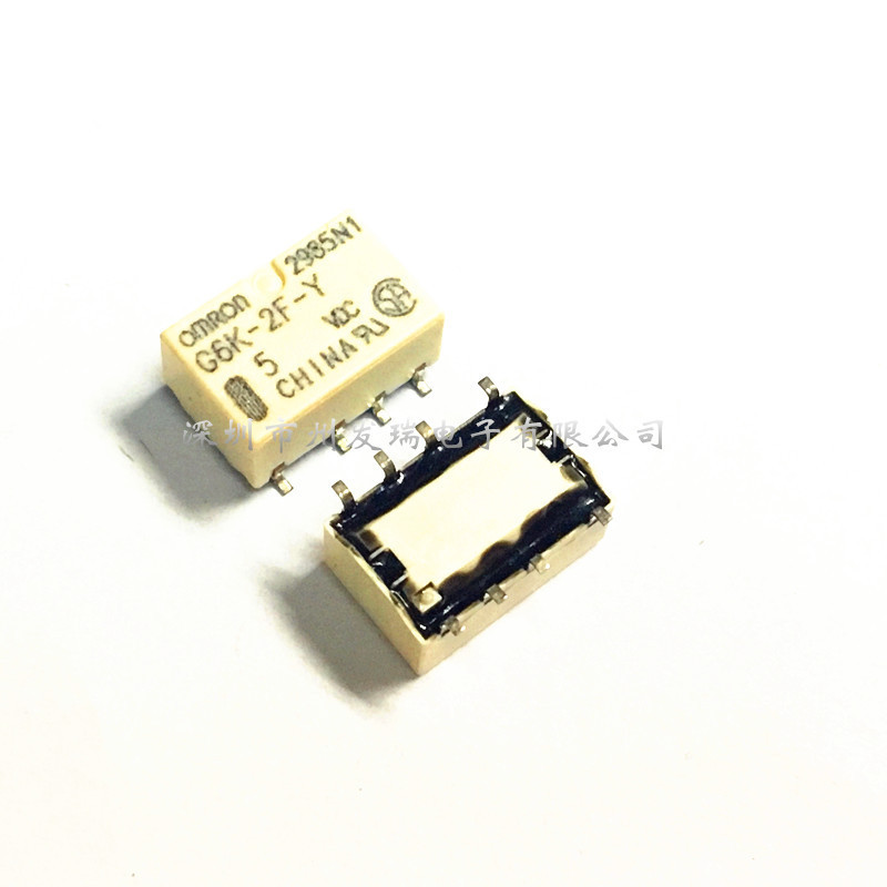 全新原装g6k2fy5vdc两开两闭1a5v贴片信号继电器