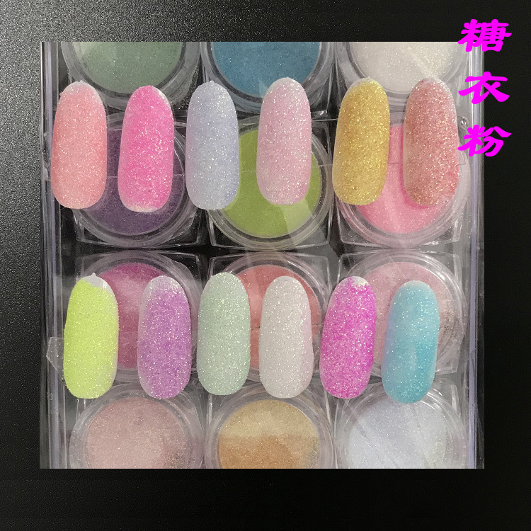 美甲粉 美甲糖果色闪粉葱粉 幻彩新娘甲光疗胶钻石粉3克装每色