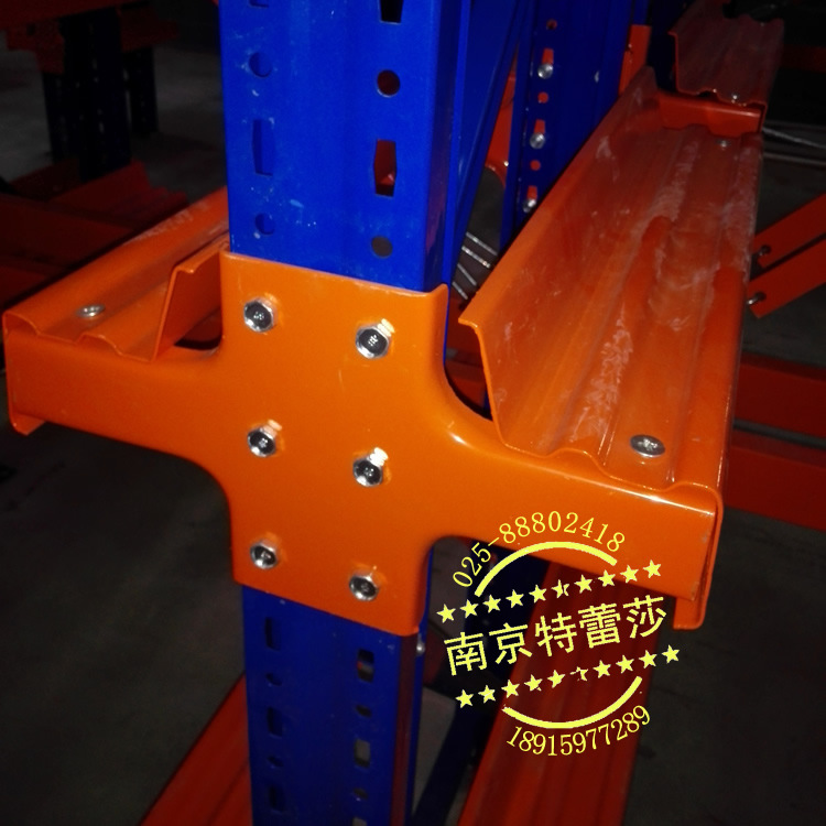 牛腿式货架 托盘牛腿式货架 牛腿式通廊货架 单牛腿双牛腿货架