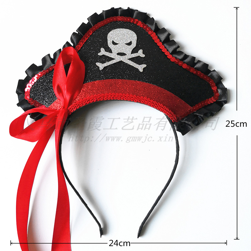 加勒比海盗帽头带眼罩无纺布复活节帽子亮粉帽万圣节队长帽太郎帽