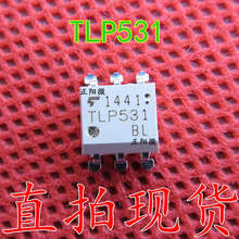 全新贴片 TLP531光电器件 531 SOP6 光电耦合器