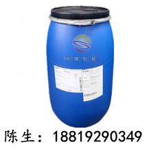 供应cp-88散可利CP-88CL-FR散可利PA25 洗衣粉专用分散剂