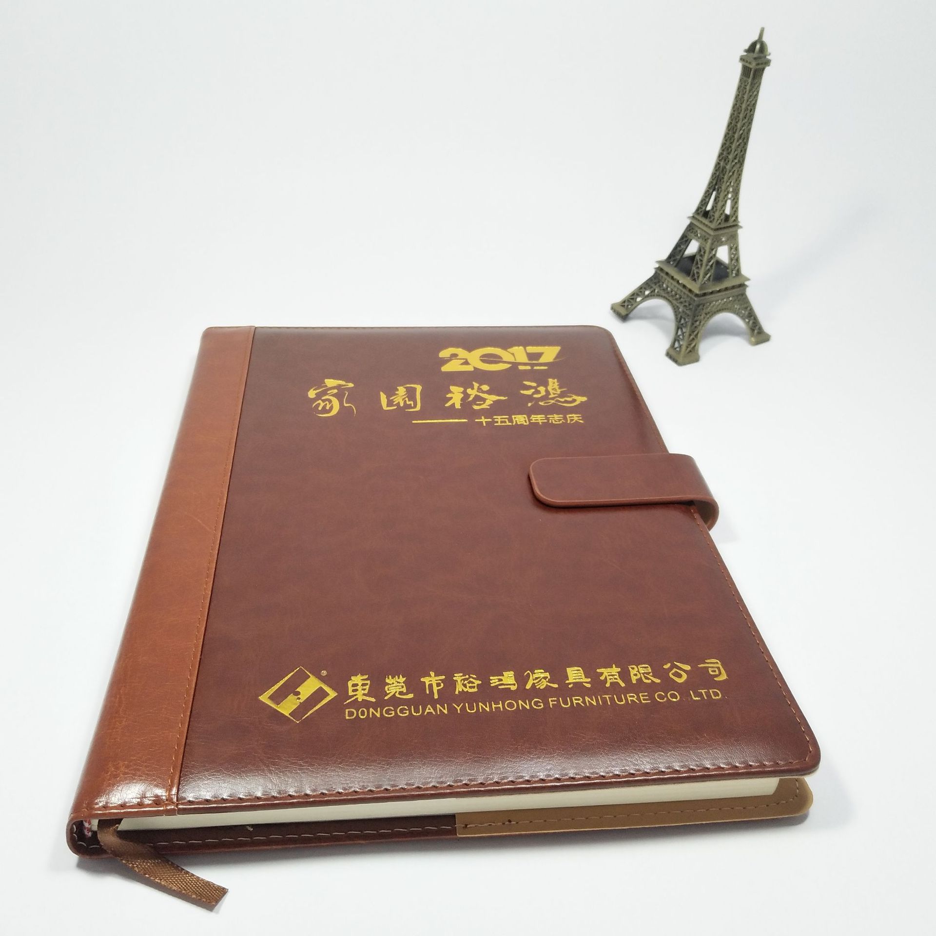 定制公司logo笔记本b5周年庆专用辰东皮具b5仿皮笔记本免费印logo