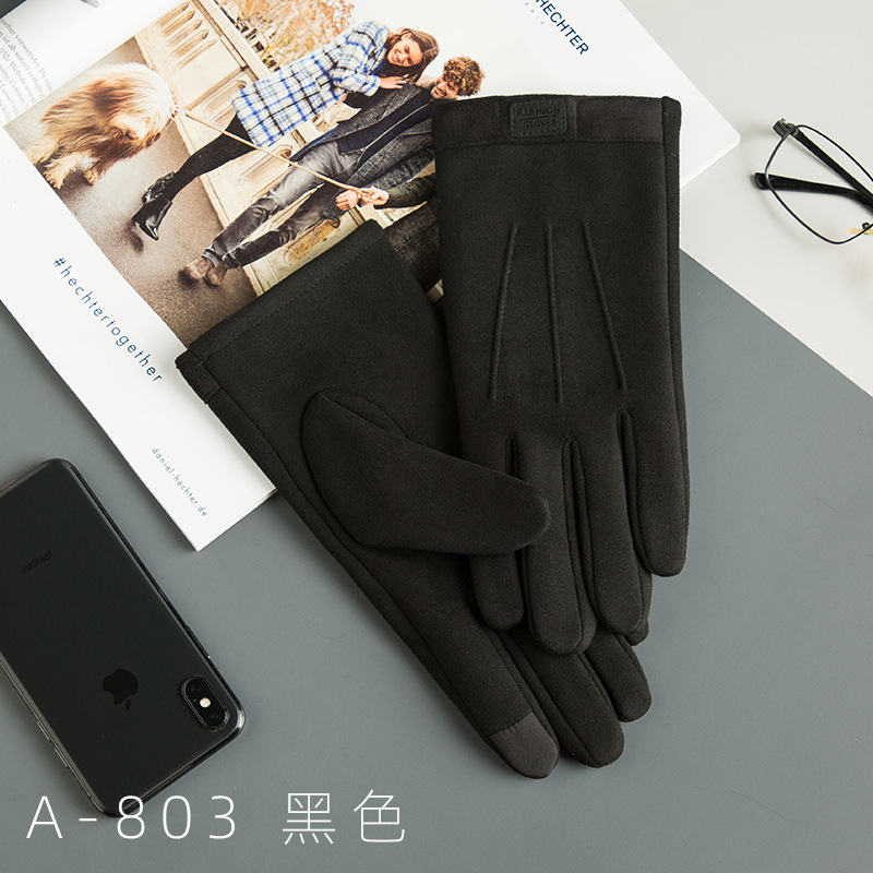 A- 807 Dralon Men's Autumn and Winter Warm Gloves Fleece-lined Thickened Touch Screen Driving Cycling Sports Windproof Outdoor