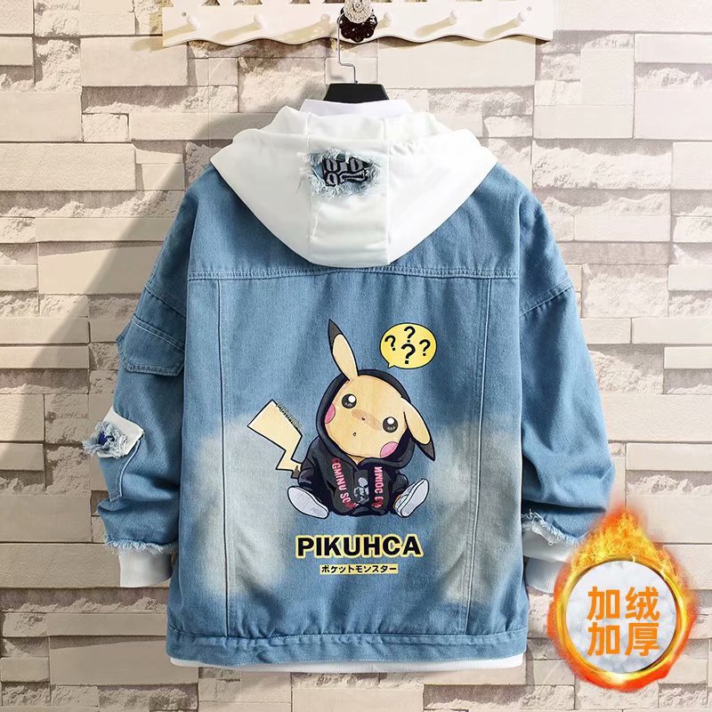 皮卡丘牛仔外套男潮流帅气秋季2019年加绒假两件