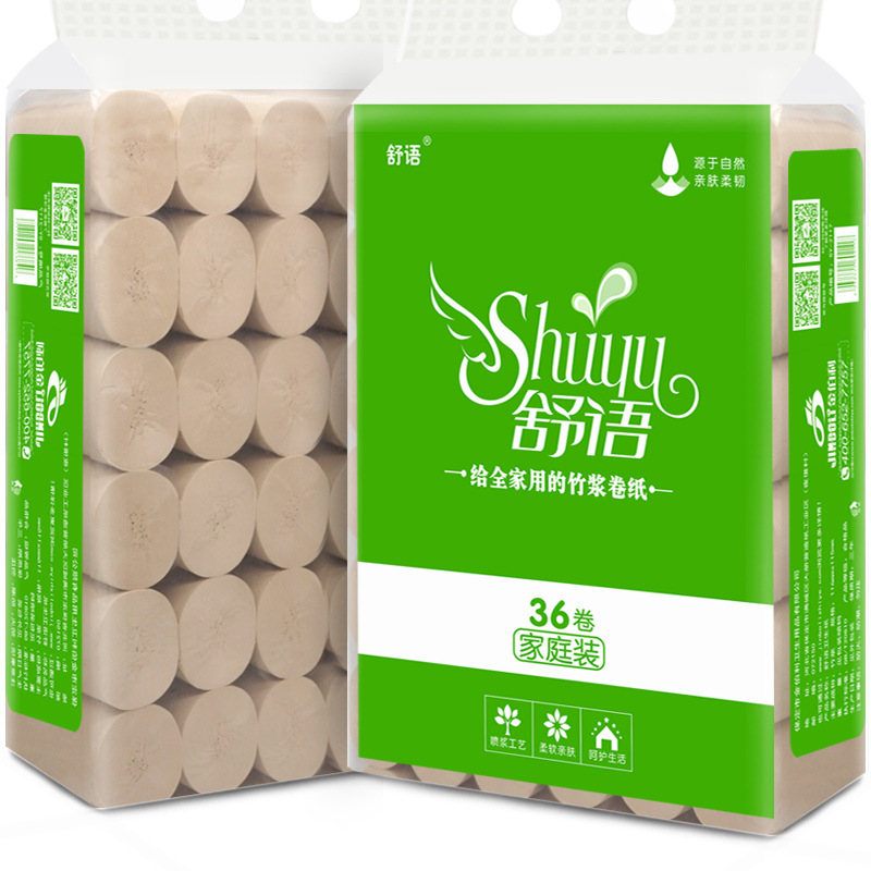 红林鸟抽纸 餐巾卫生纸厂家批发 一件代发1提3包4提装大尺寸抽纸