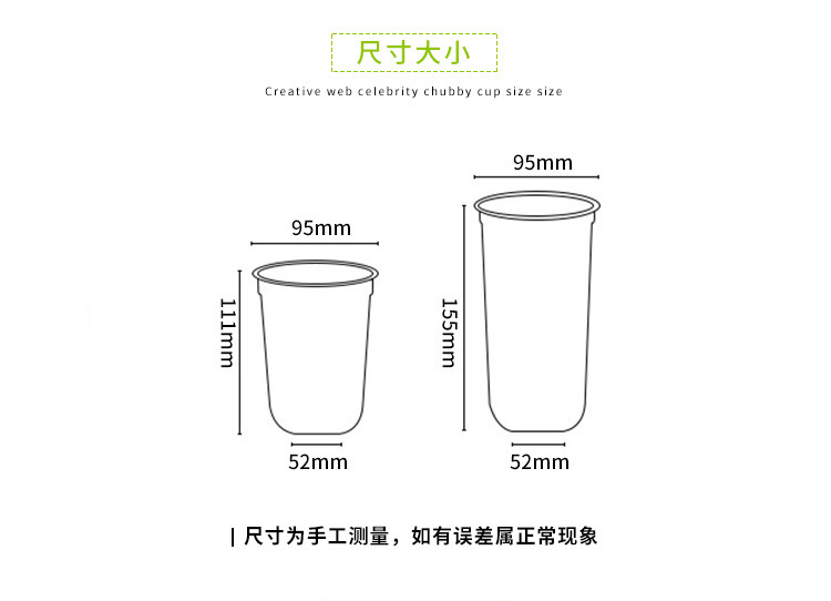 品牌         见详情       尺寸         见详情(毫米)       容量