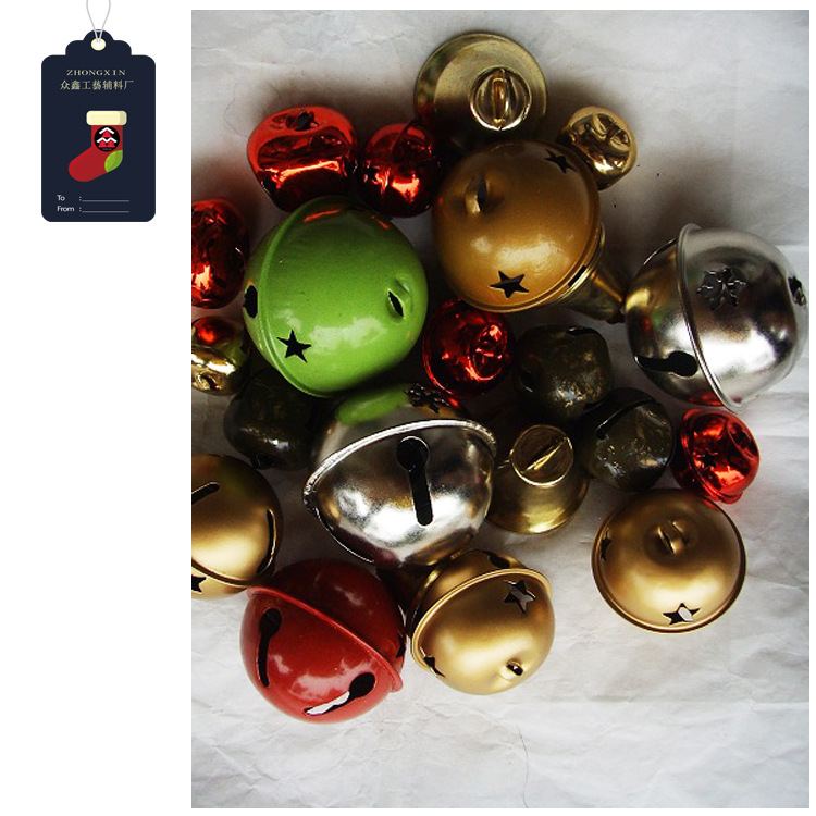 厂家订做电镀diy圣诞节多彩五角星铃铛卡通玩具配件 宠物铃铛挂饰