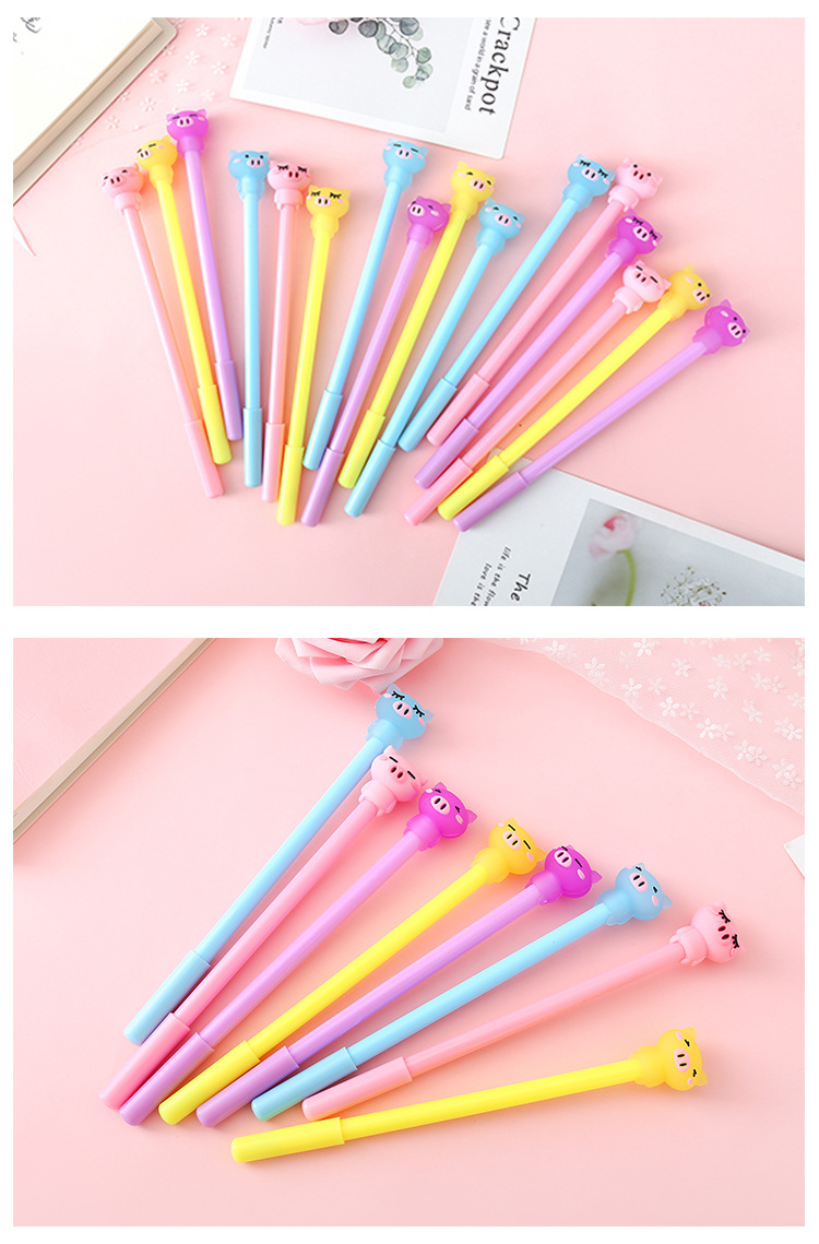 创意文具可爱粉色表情猪中性笔卡通学生写字笔办公签字水笔0.5mm