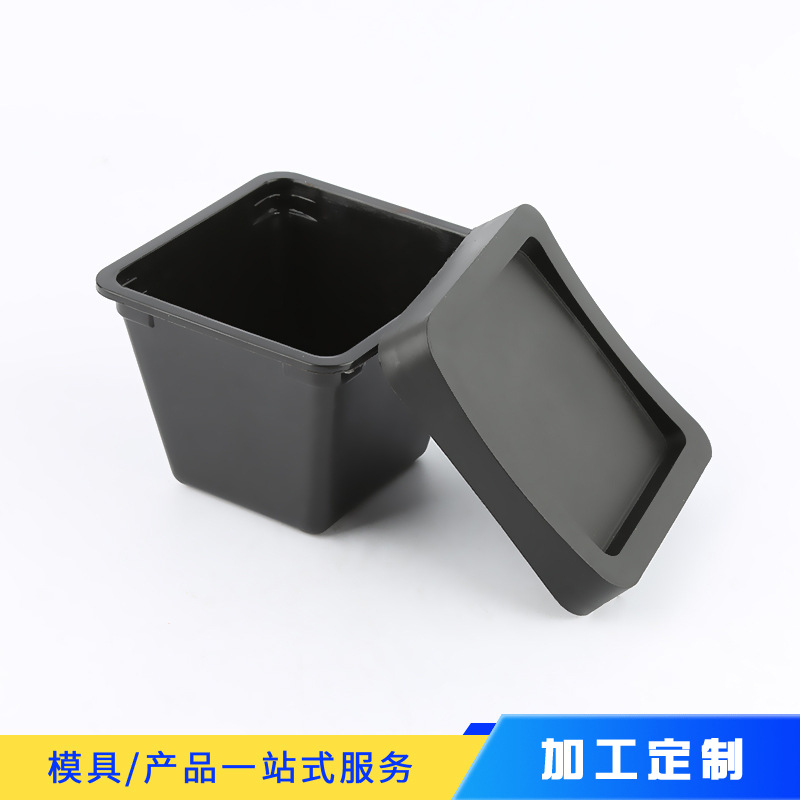 冷饮盒子模具手工冰激凌盒子模具精密注塑塑料件模具加工定制