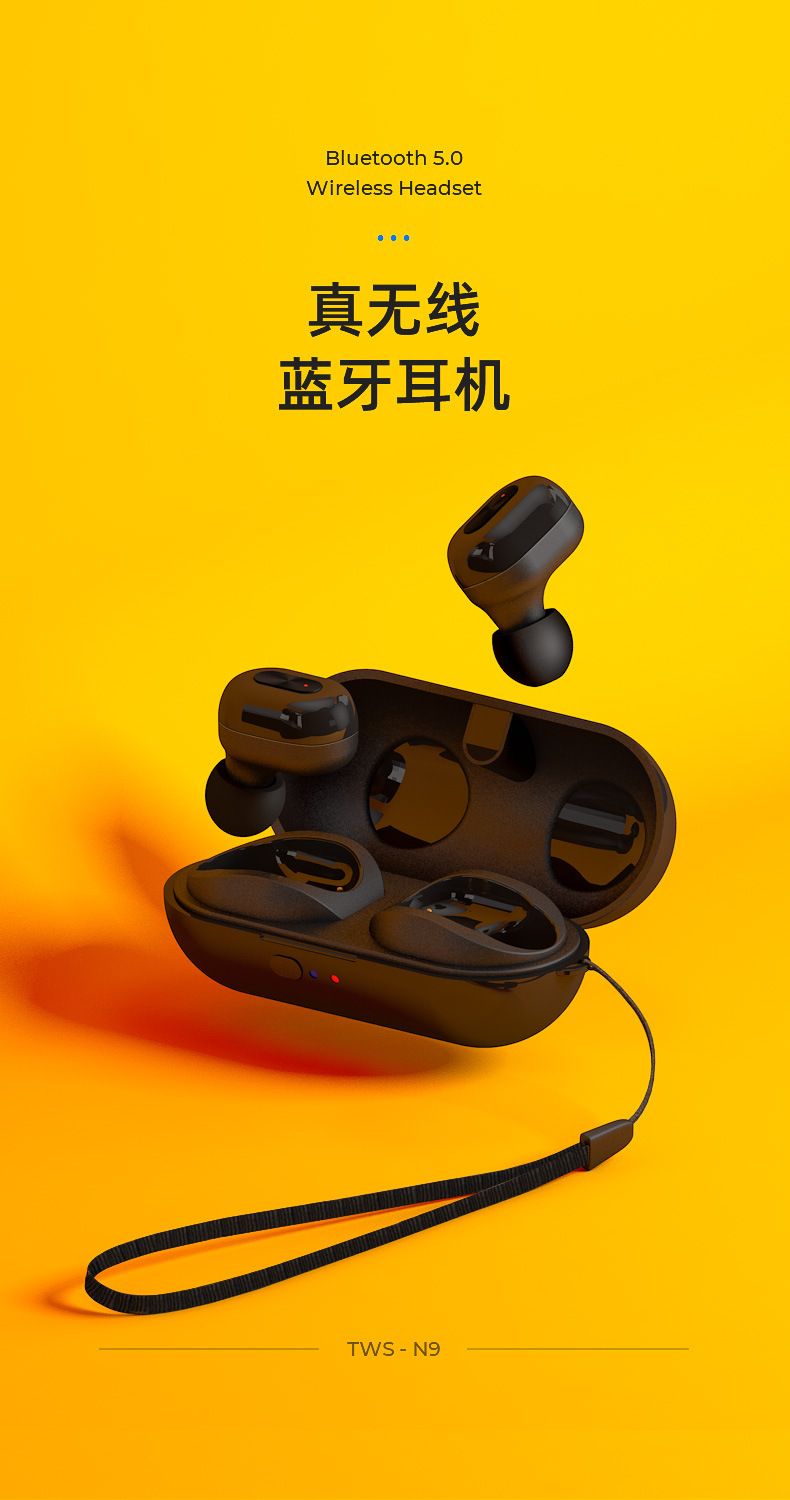 跨境新款bluetooth5.0无线运动蓝牙耳机迷你tws对耳 双耳自动配对
