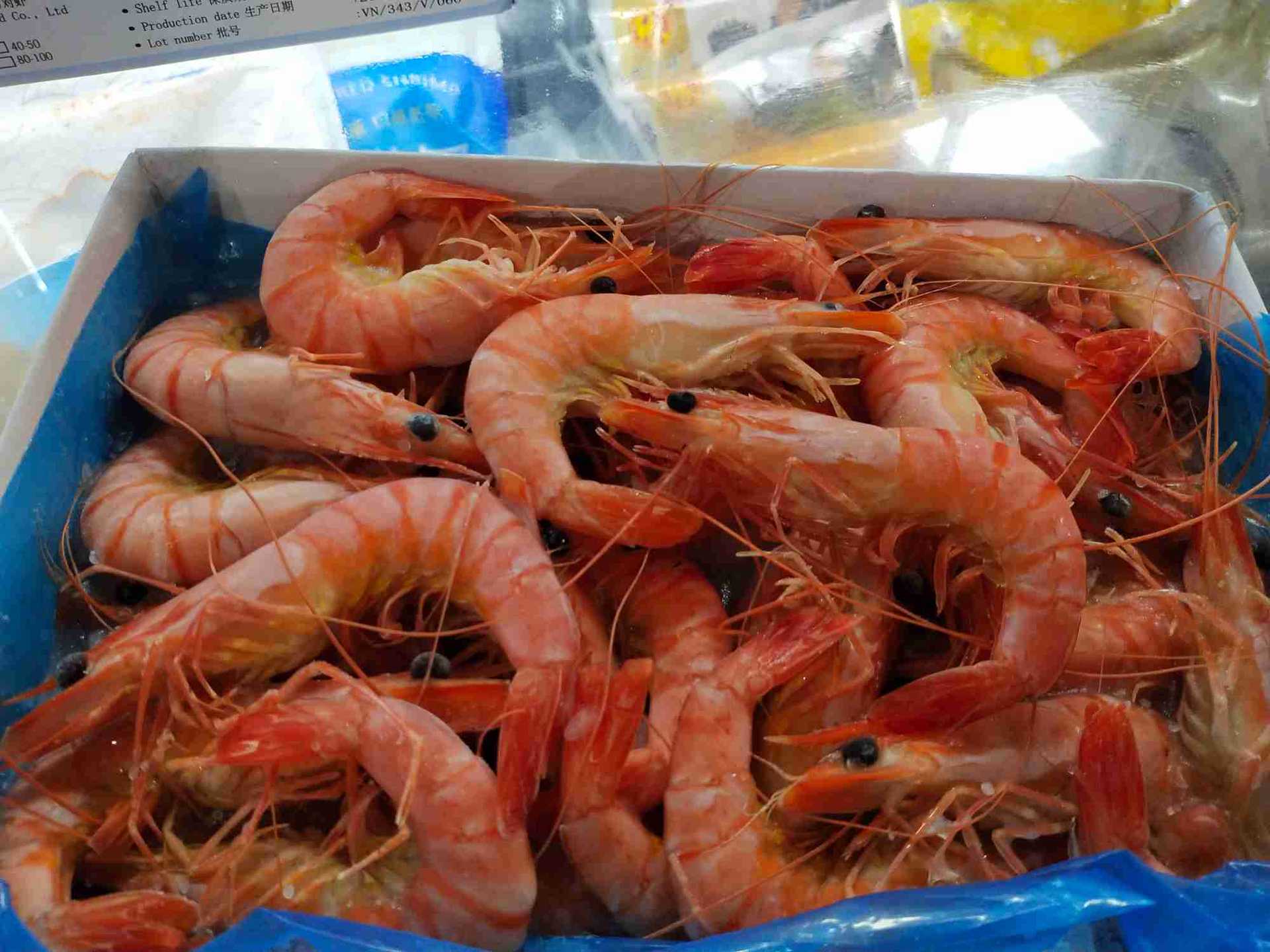 冻熟黑虎虾51/60九节大虾老虎虾对象海鲜斑节虾饭店酒席食材