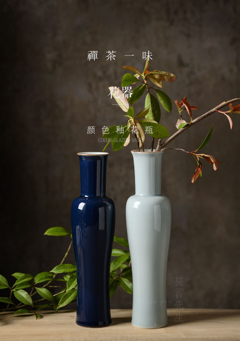 颜色釉美人肩花插景德镇全手工高温陶瓷 桌面插花瓶 东方古典风格